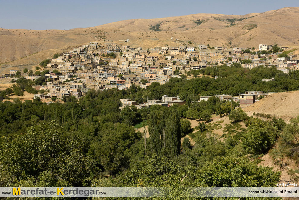 روستاهای کوهستانی سروآباد